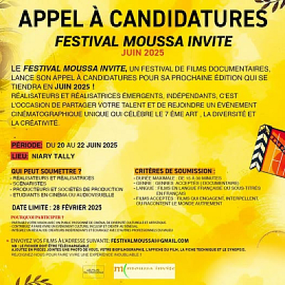 photo de couverture de Festival Moussa Invite 2025 : Appel à Candidatures pour Documentaires Courts métrages