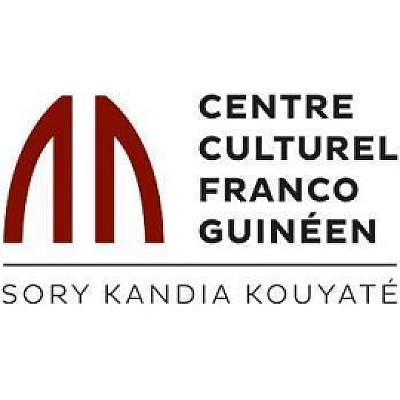 Cinema Centre Culturel Franco Guinéen