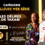 Cover picture of Ulrich Takam remporte le Canal 2'Or 2021 de la Meilleure Websérie