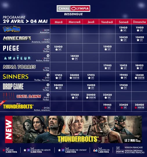 Découvrez la liste des films à l’affiche et le programme hebdomadaire des projections dans la salle de <b>CanalOlympia Bessengue</b>