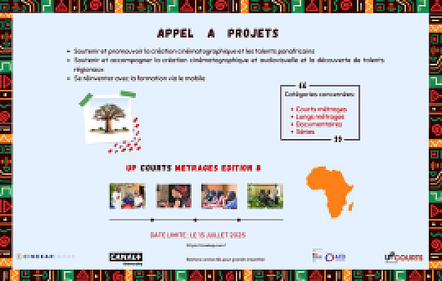 photo de couverture de Appel à Candidatures Up Courts Métrages 2025-2026