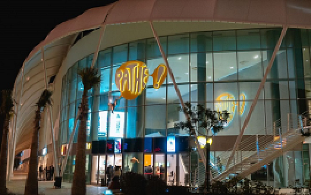 Cap Sur le Cinéma Pathé En Afrique